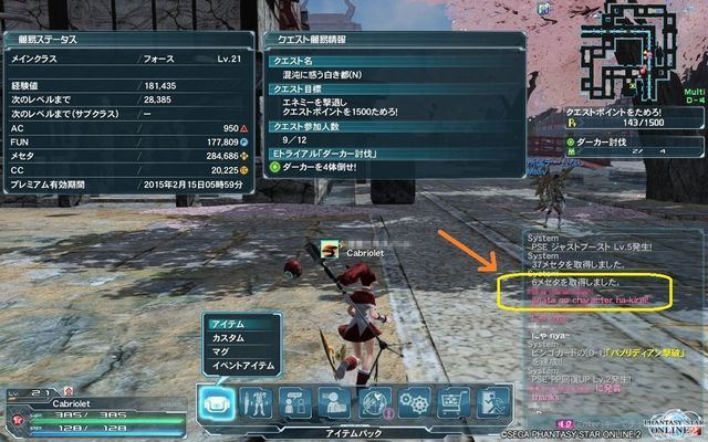 ca.jpg