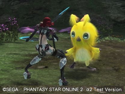 pso-1.jpg