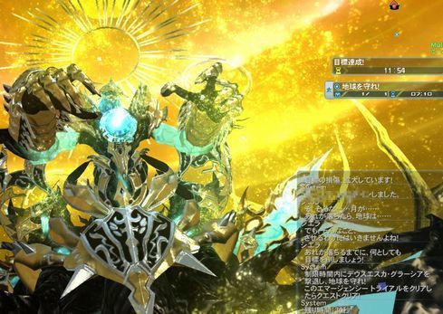 pso20190501_082539_004.jpg