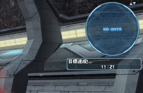 pso20190510_055557_002.jpg