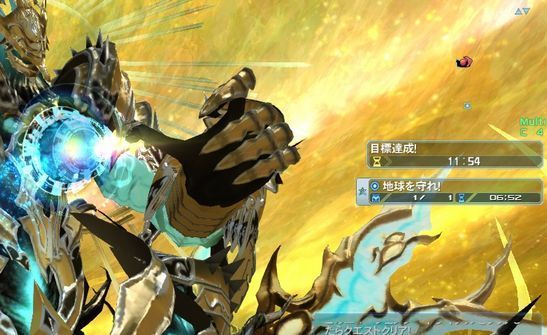 pso20190513_075536_003.jpg