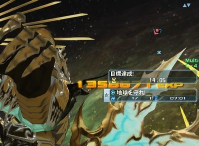 pso20190517_090604_010.jpg