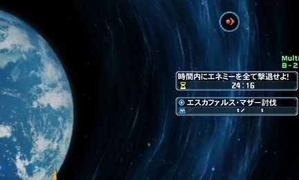pso20190520_075656_011.jpg