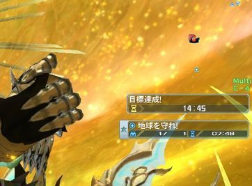 pso20190524_082158_006.jpg