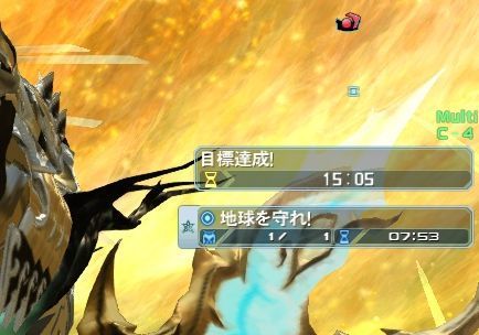 pso20190604_073310_004.jpg