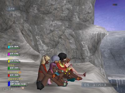 yuki.jpg